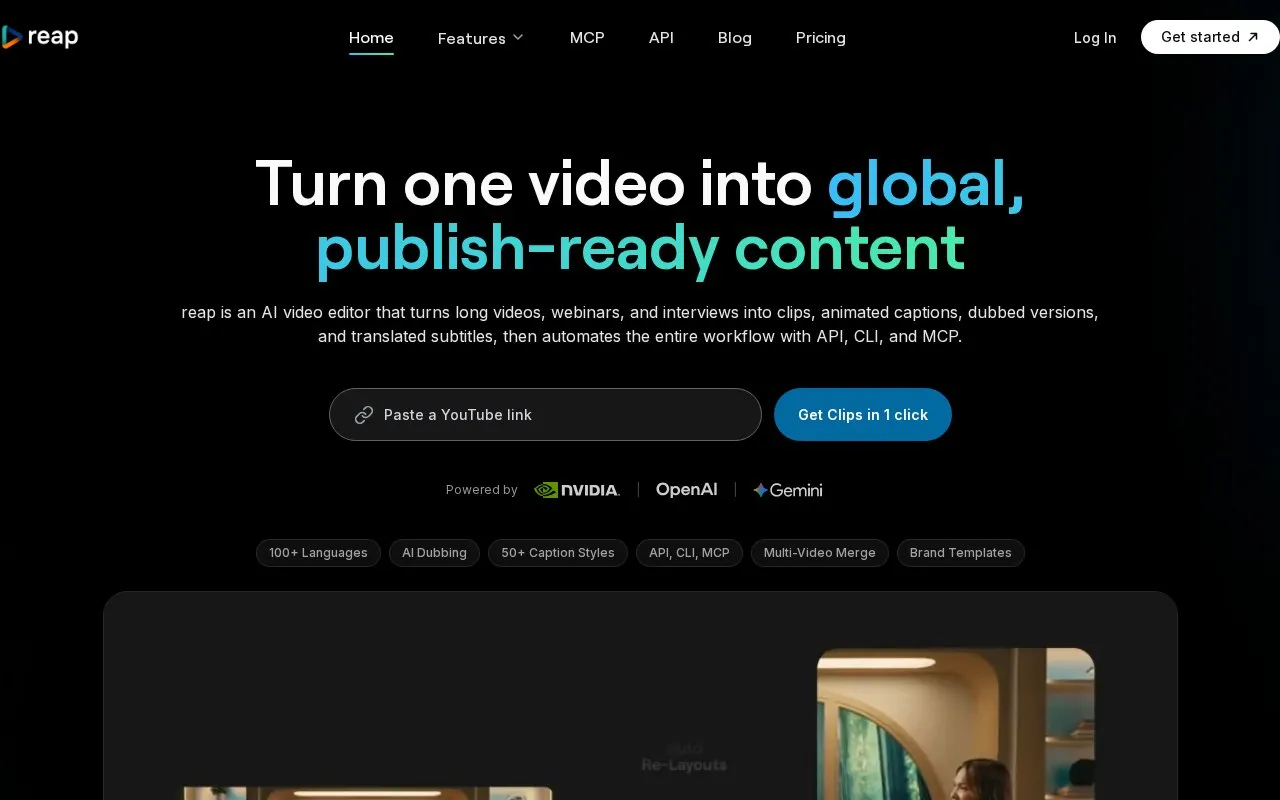 reap homepage screenshot