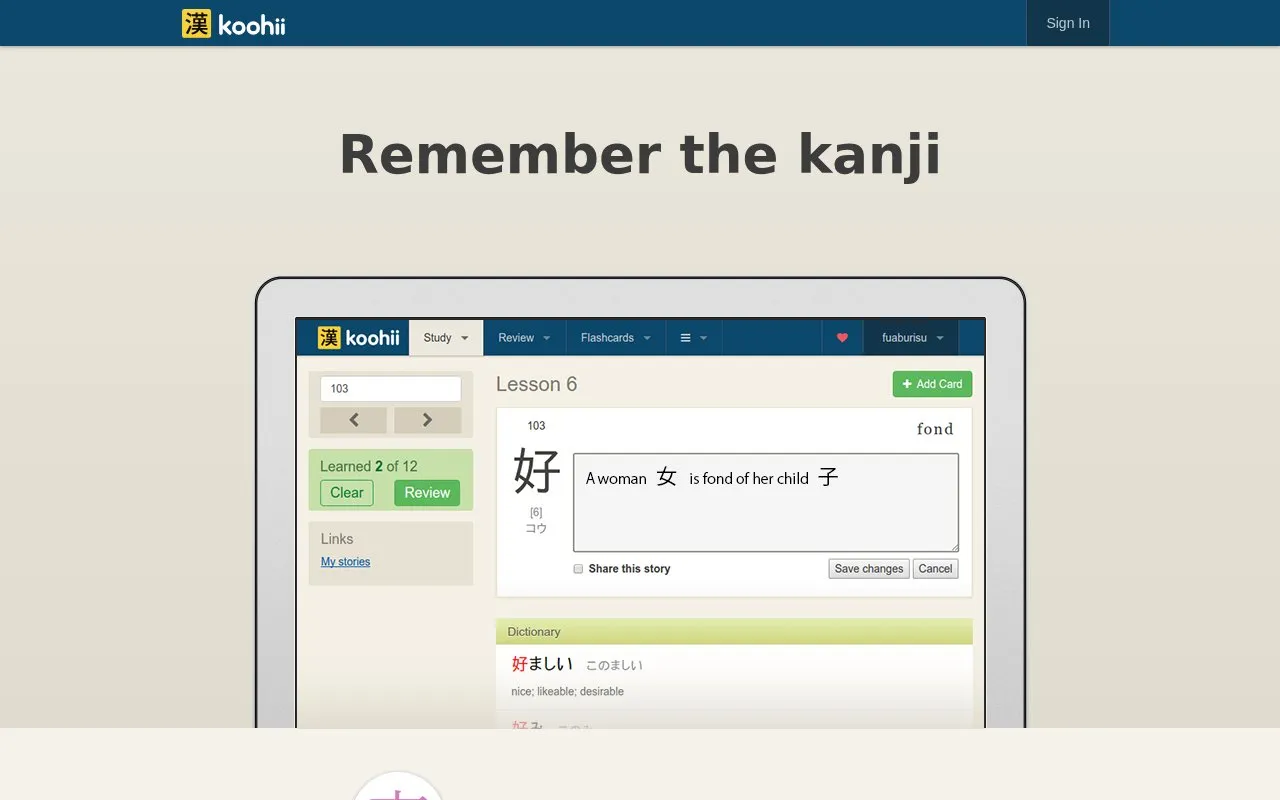 Koohii homepage screenshot