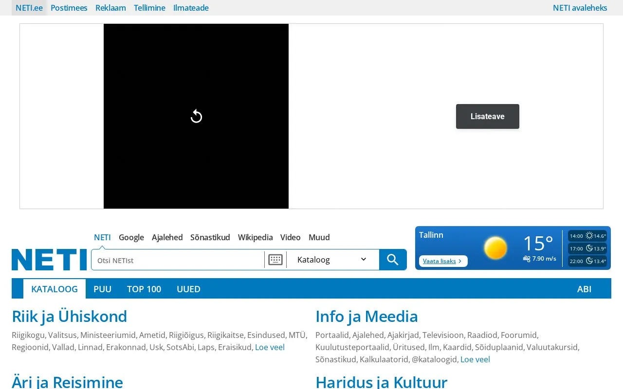NETI homepage screenshot