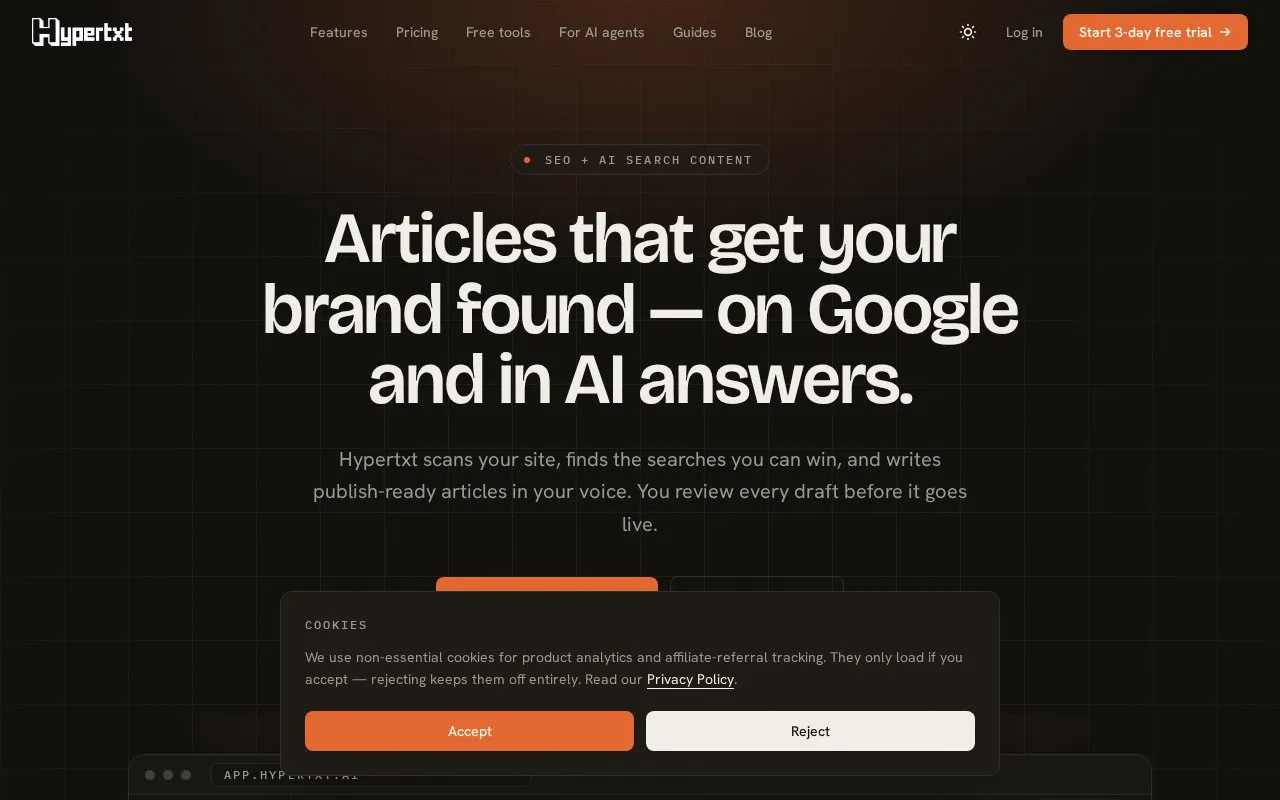 Hypertxt homepage screenshot