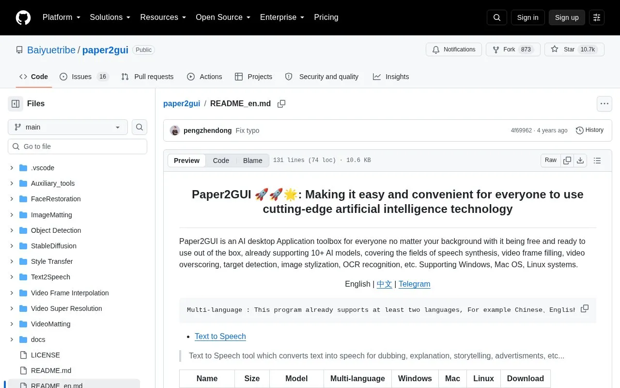 Paper2GUI homepage screenshot