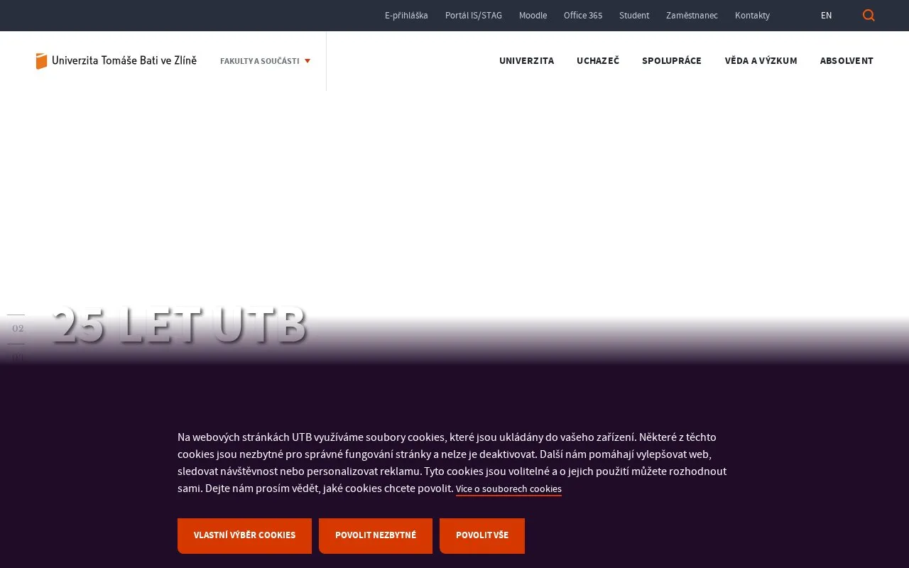 Tomas Bata University in Zlin homepage screenshot