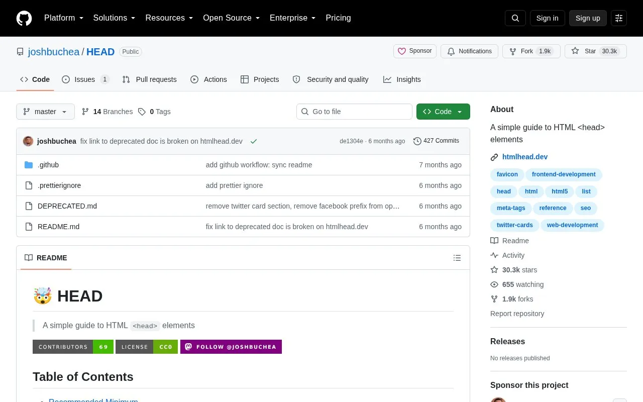 HEAD homepage screenshot