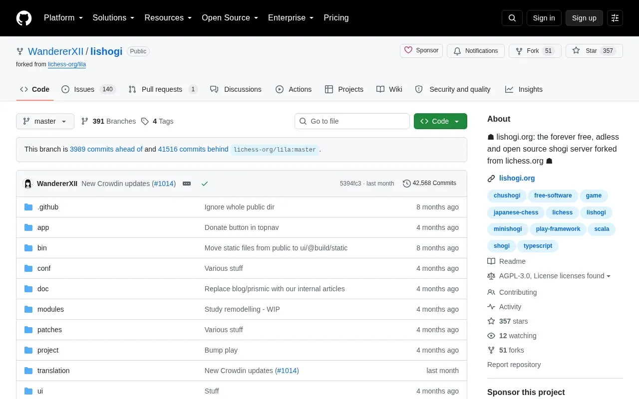 Lishogi homepage screenshot