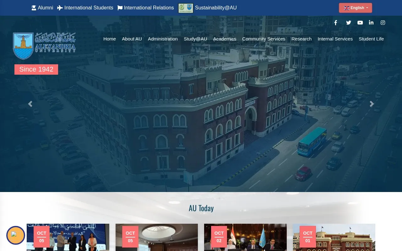 Alexandria University homepage screenshot