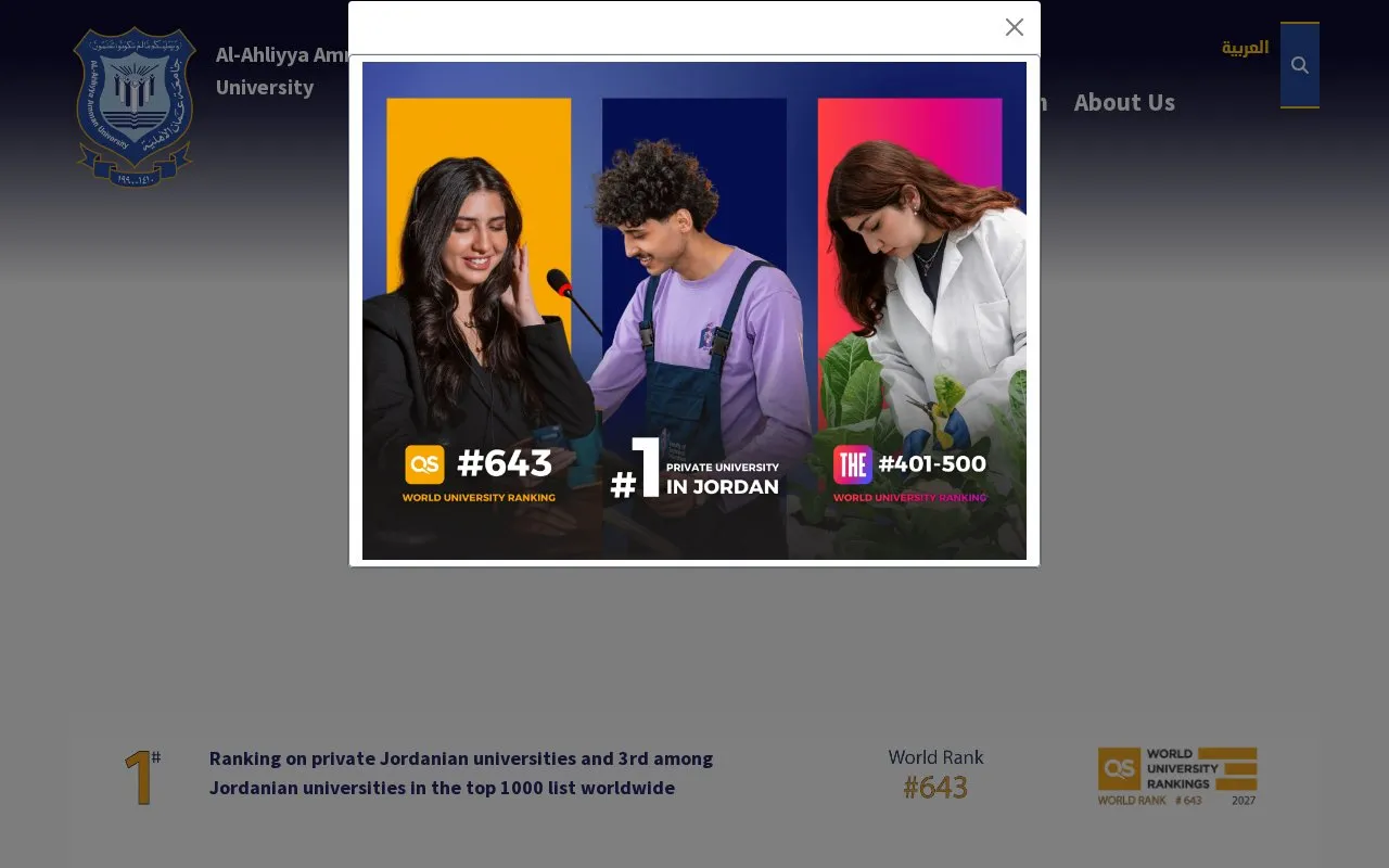 Al-Ahliyya Amman University homepage screenshot