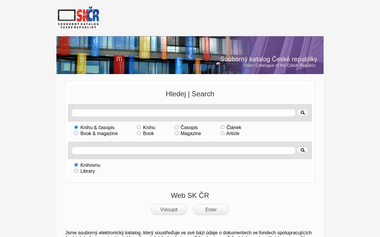 Union catalogue of Czech Republic homepage screenshot