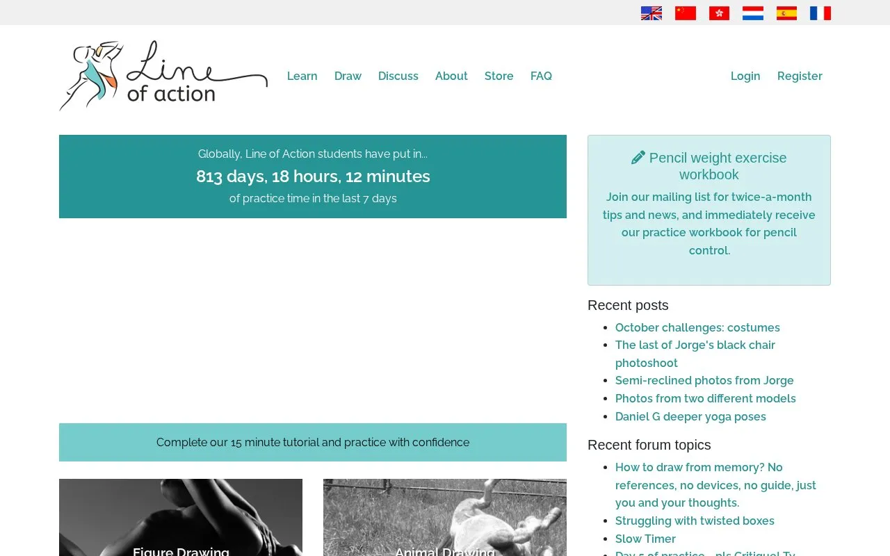 Line of Action homepage screenshot