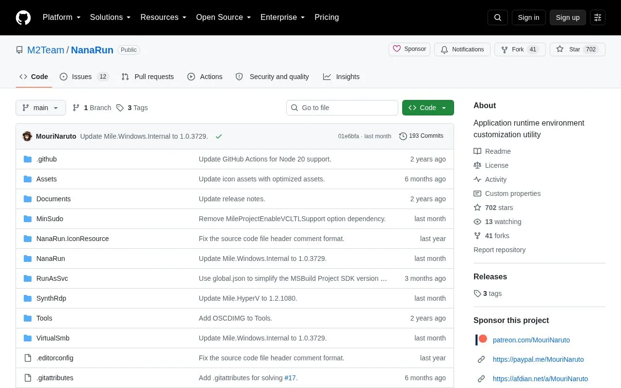 NanaRun homepage screenshot