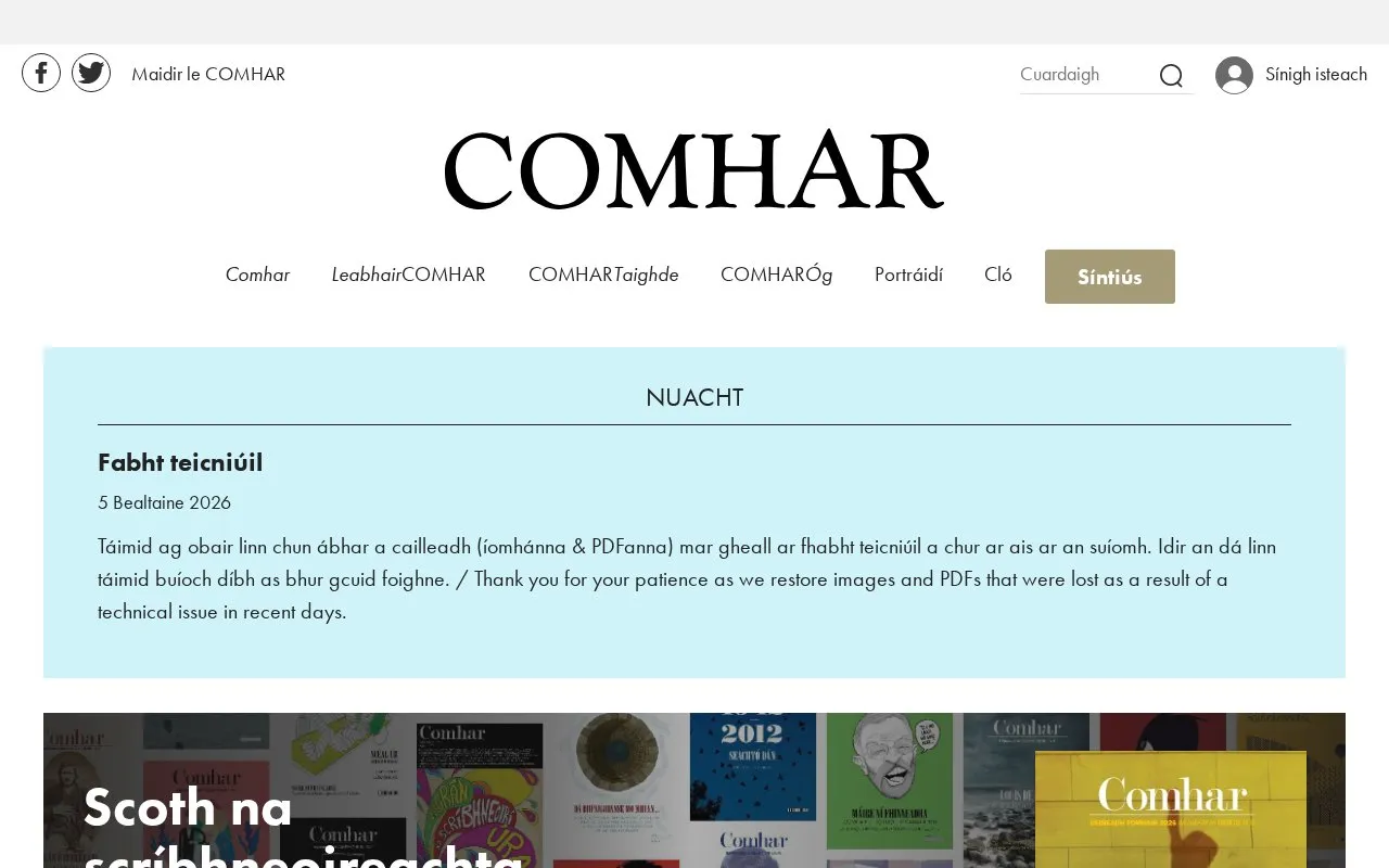 Comhar homepage screenshot