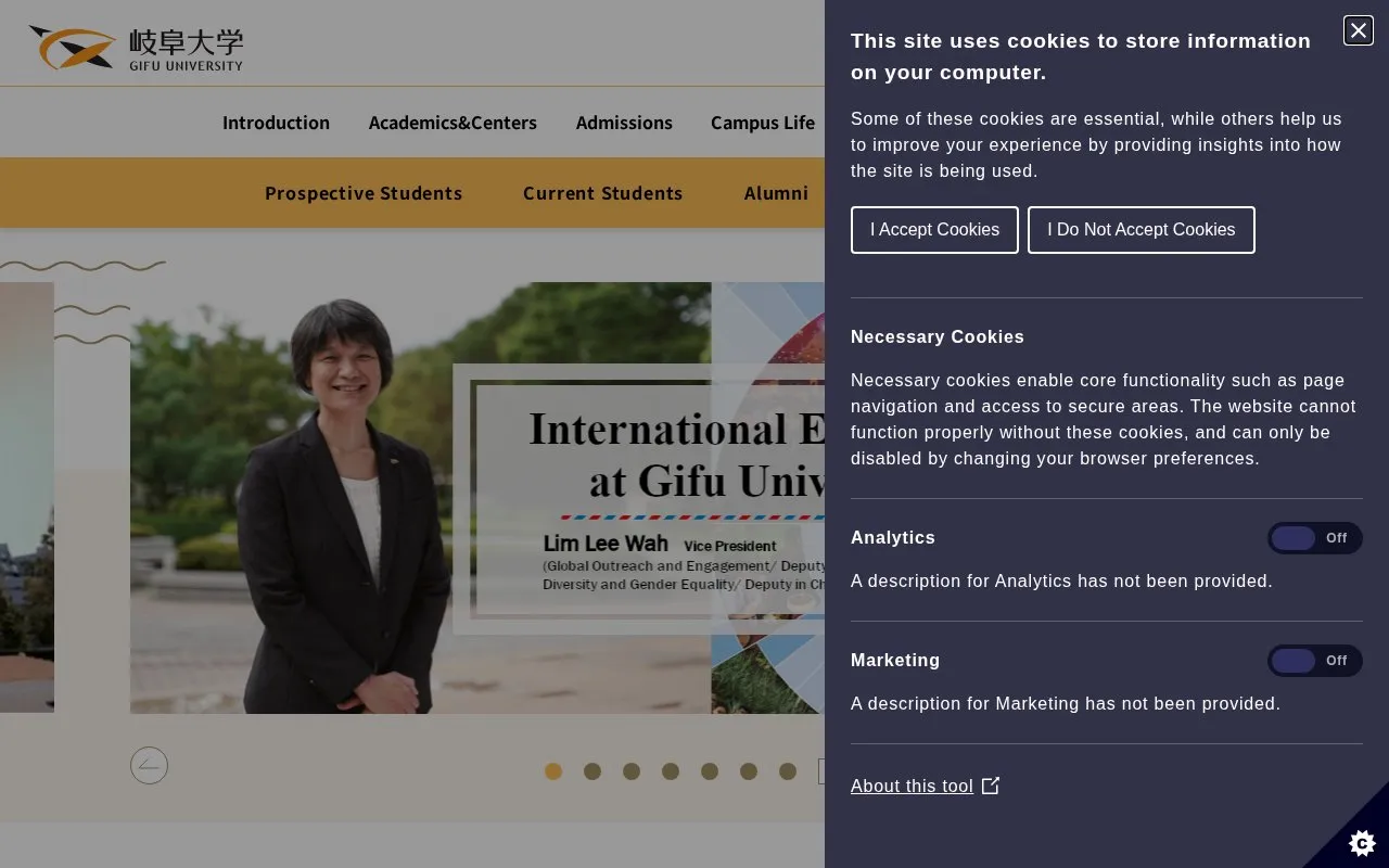 GIFU UNIVERSITY homepage screenshot
