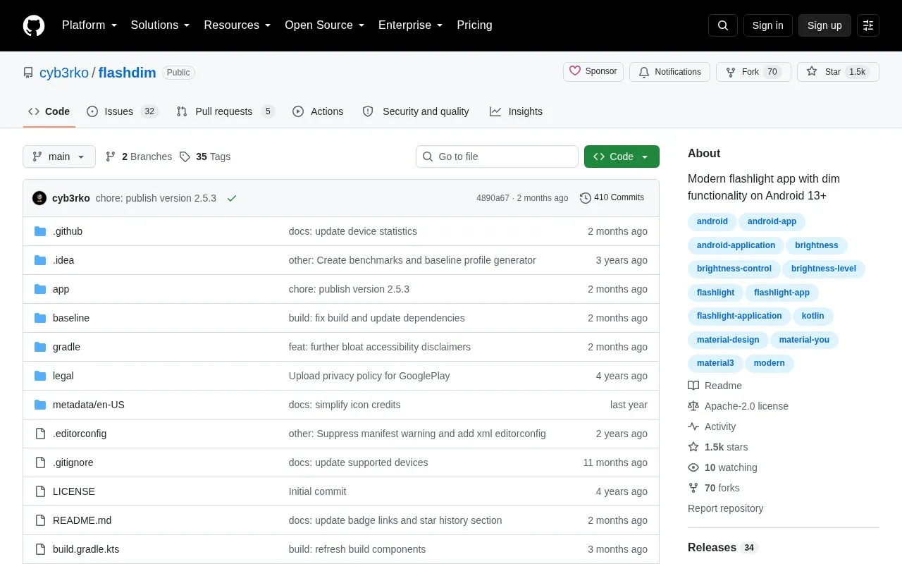 FlashDim homepage screenshot
