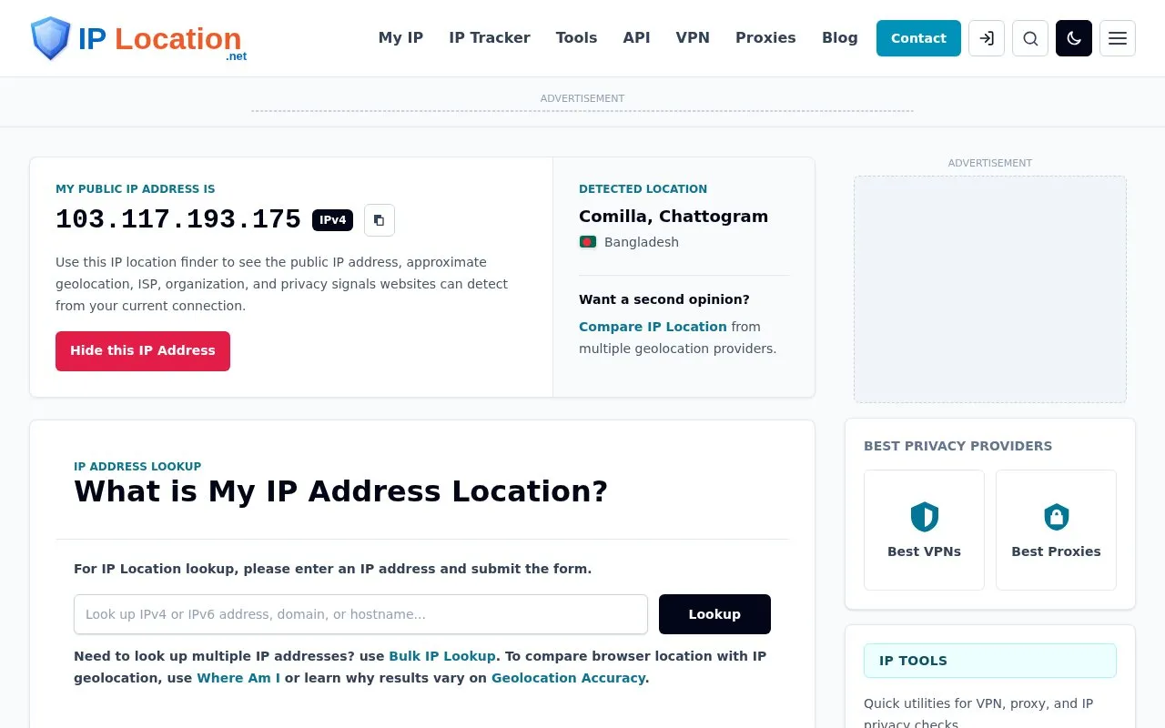 IP Location homepage screenshot
