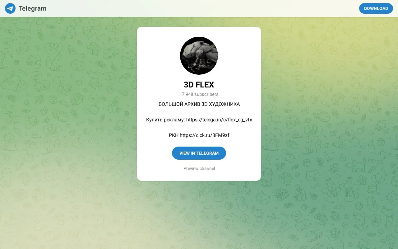 flexcgvfx homepage screenshot