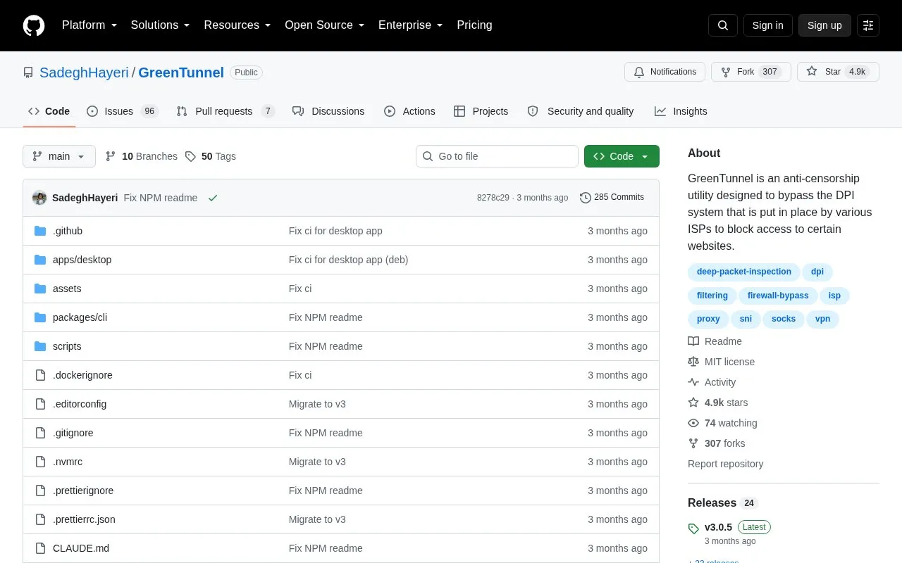 Green Tunnel homepage screenshot