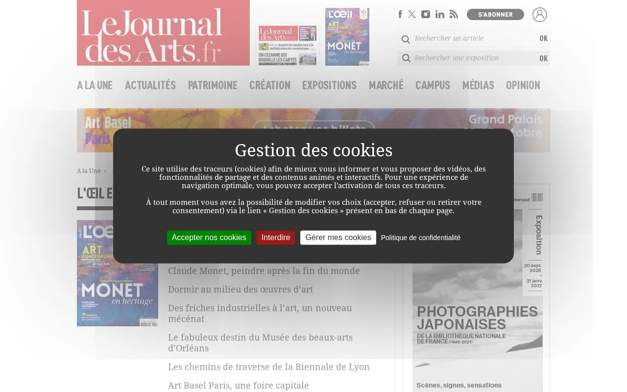 L'ŒIL homepage screenshot