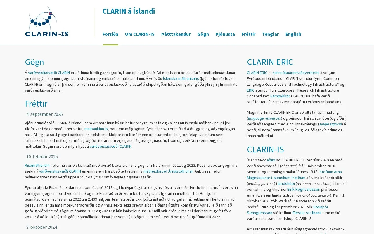 CLARIN-IS homepage screenshot