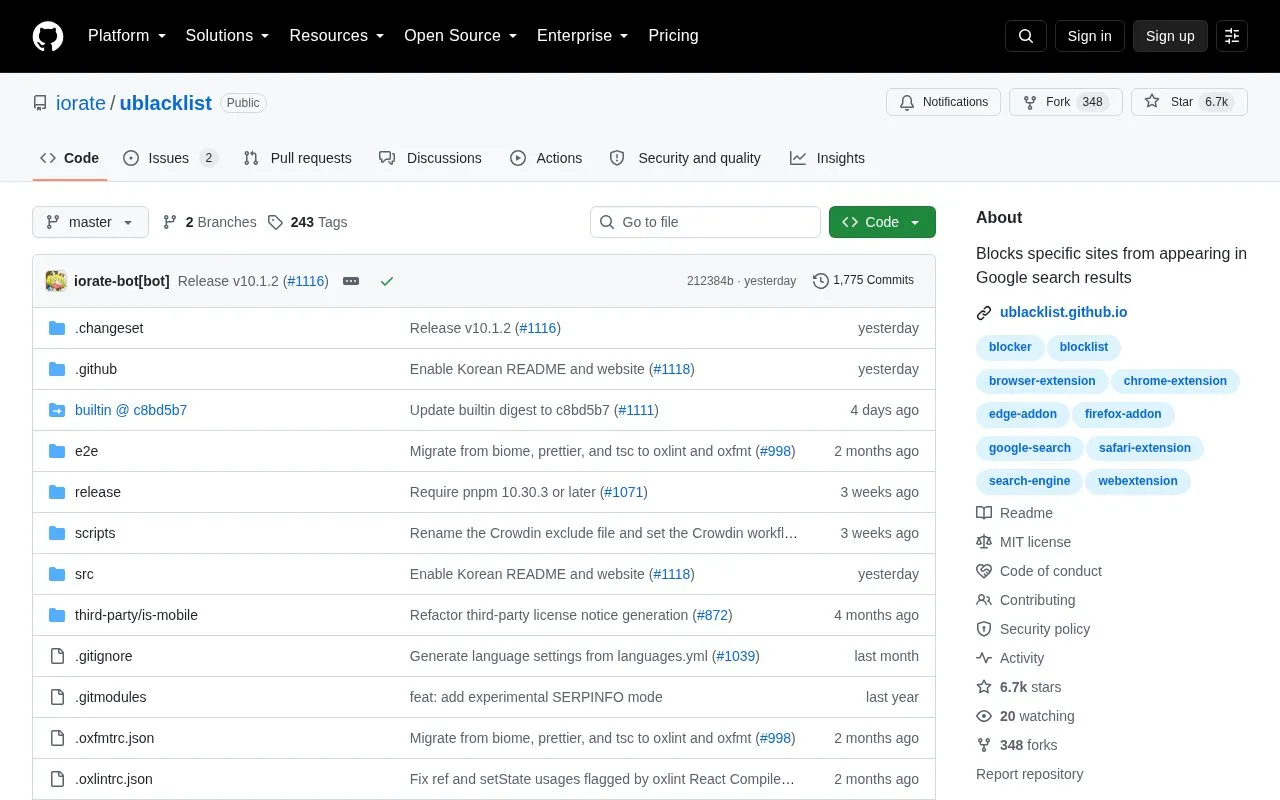 Ublacklist homepage screenshot