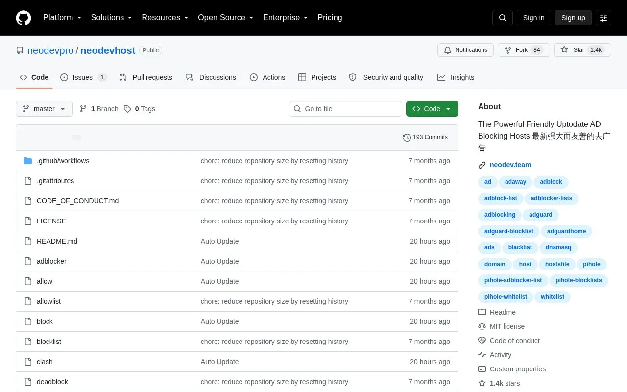 neodevhost homepage screenshot