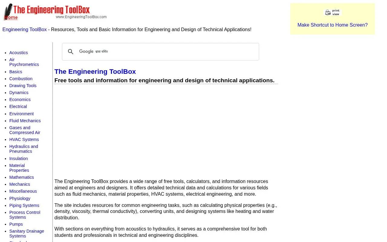 The Engineering Toolbox homepage screenshot