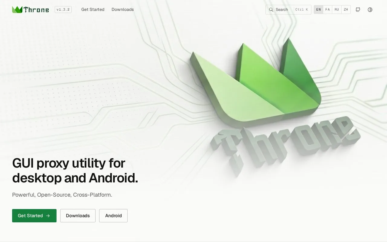 Throne homepage screenshot