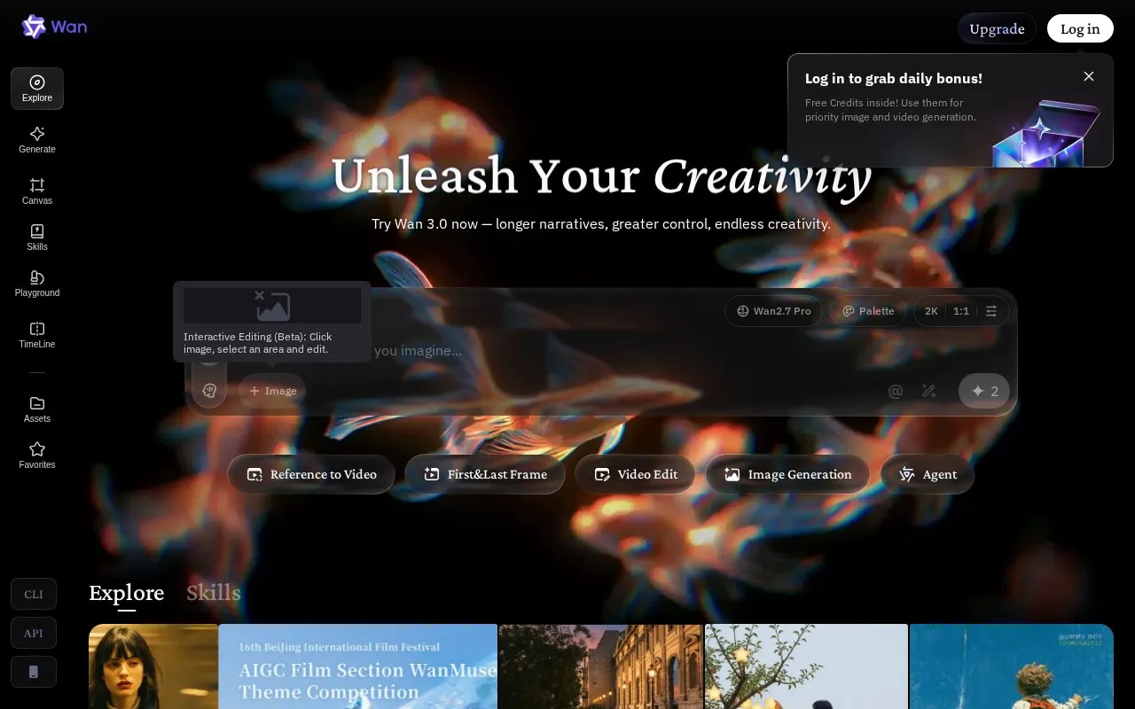 Wan AI Image homepage screenshot
