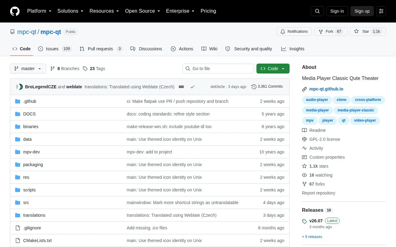 Mpc Qt homepage screenshot