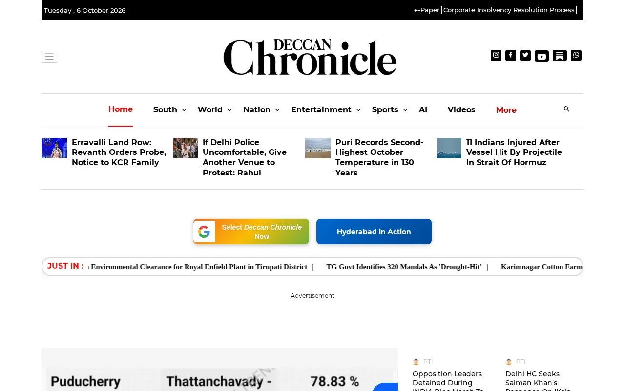 Deccan Chronicle homepage screenshot