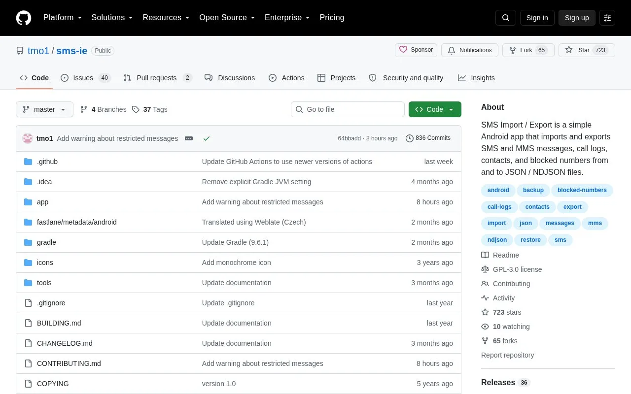 SMS-IE homepage screenshot