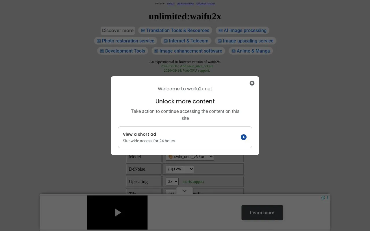 Unlimited homepage screenshot