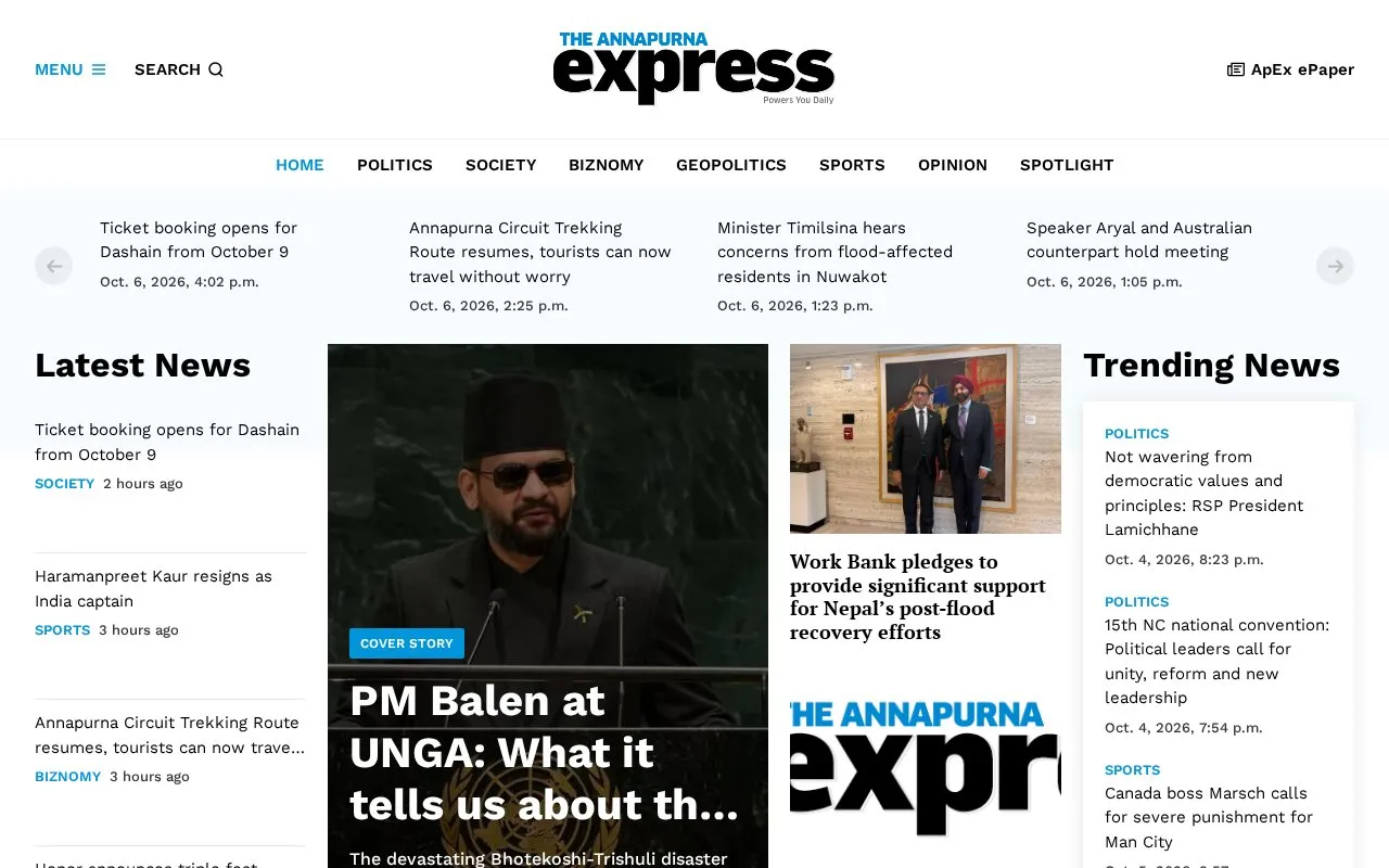 The Annapurna Express homepage screenshot