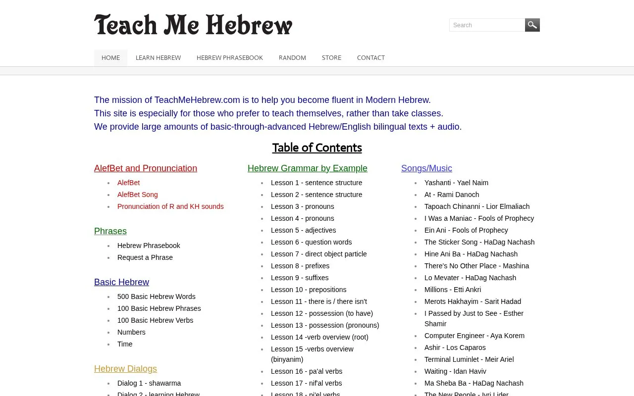 TeachMeHebrew homepage screenshot
