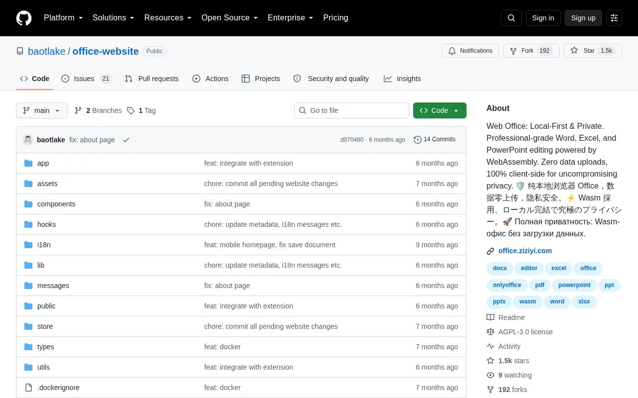 Office Website homepage screenshot