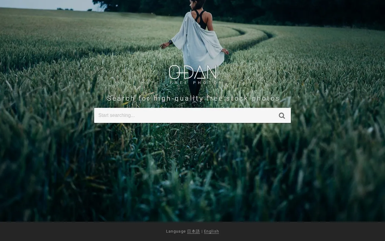 O-DAN homepage screenshot