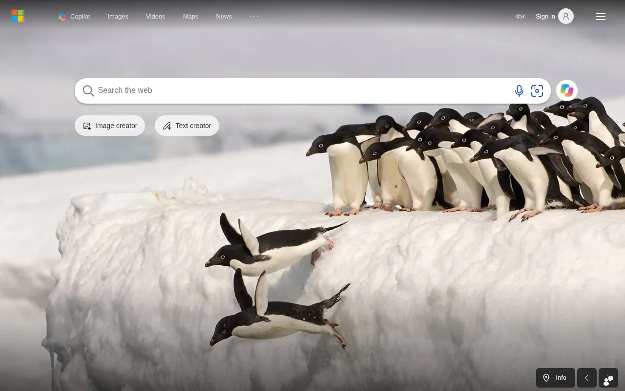 Bing homepage screenshot
