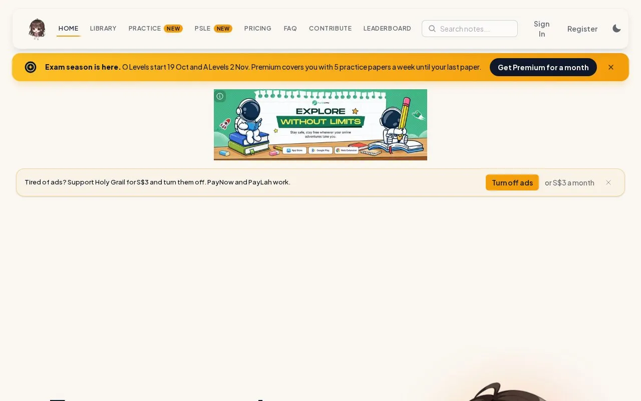 Holy Grail homepage screenshot