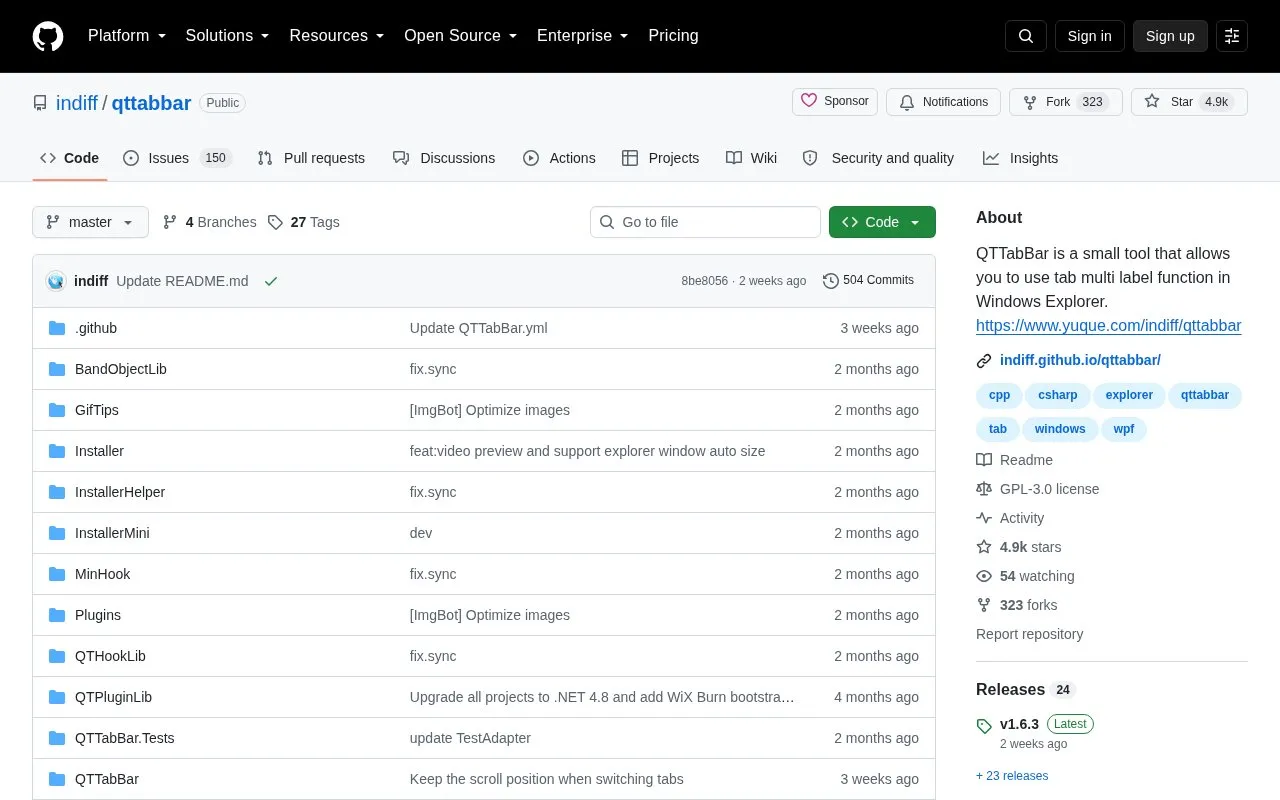 QTTabBar homepage screenshot