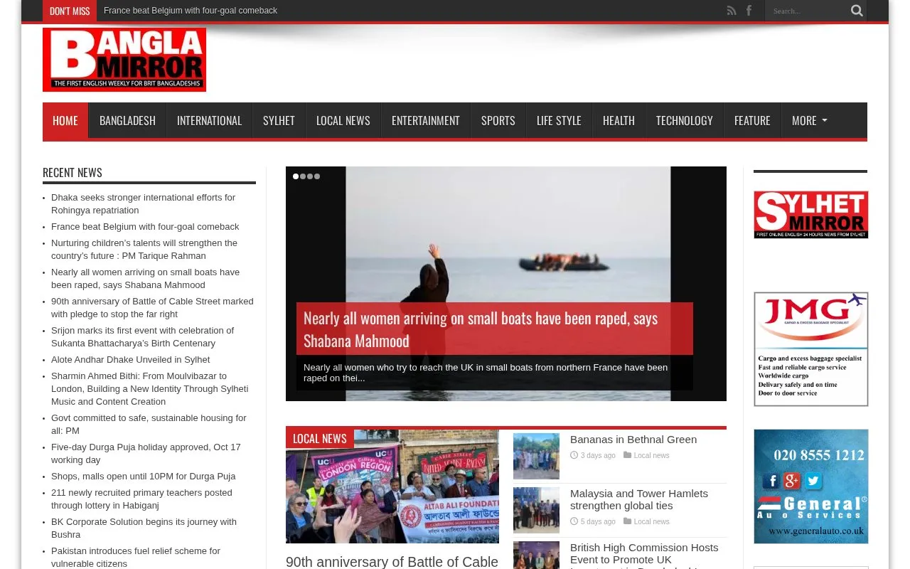 Bangla Mirror homepage screenshot