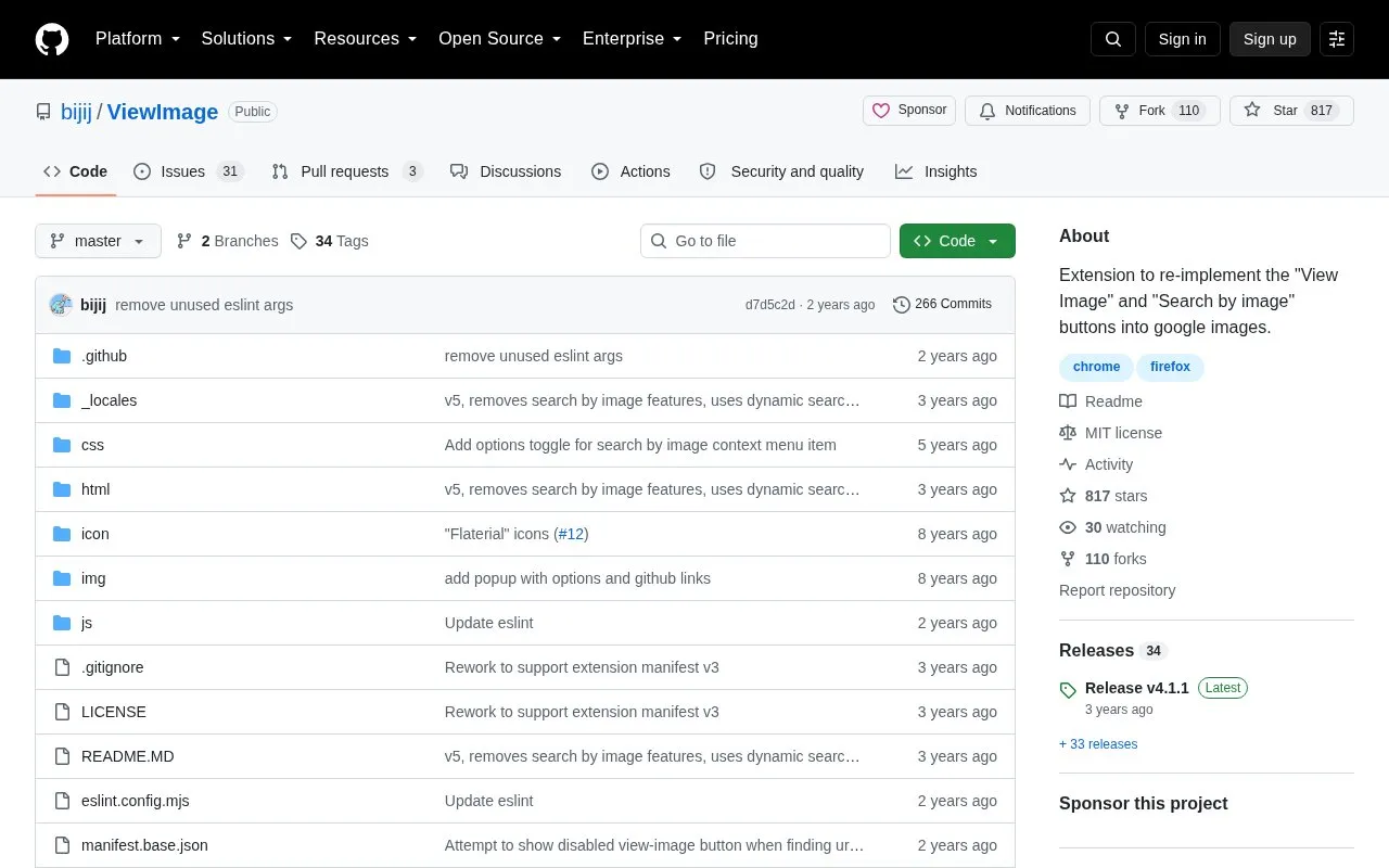 View Image homepage screenshot