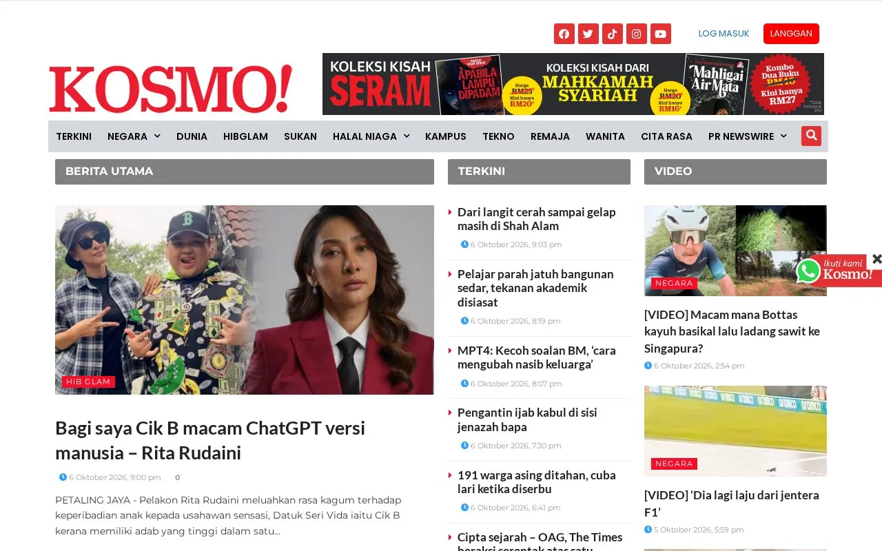 Kosmo! homepage screenshot