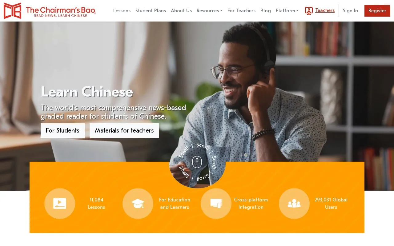 The Chairman's Bao homepage screenshot