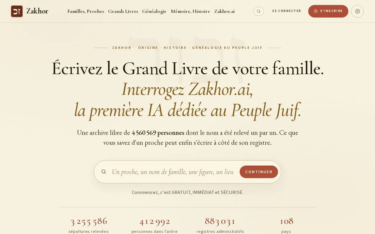 Zakhor homepage screenshot