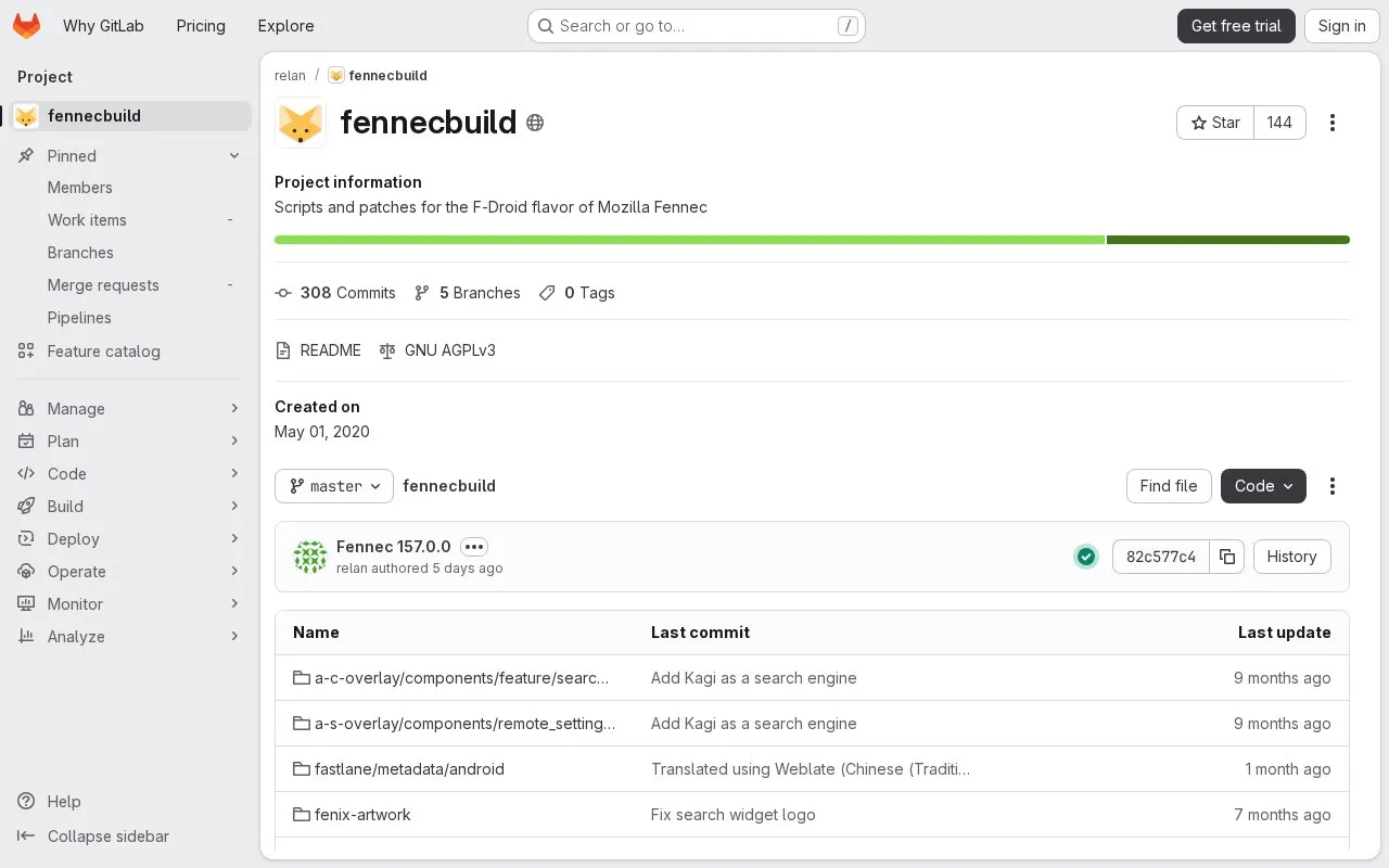Fennecbuild homepage screenshot