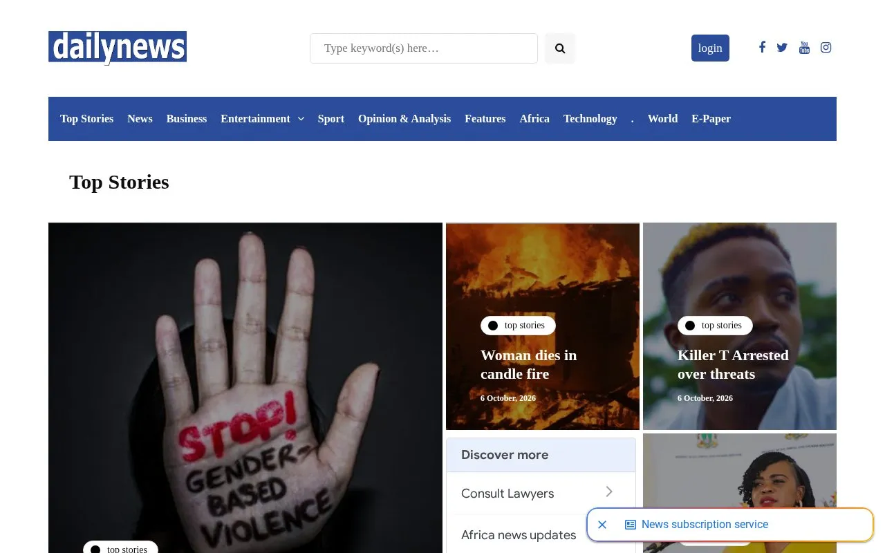 Daily News homepage screenshot