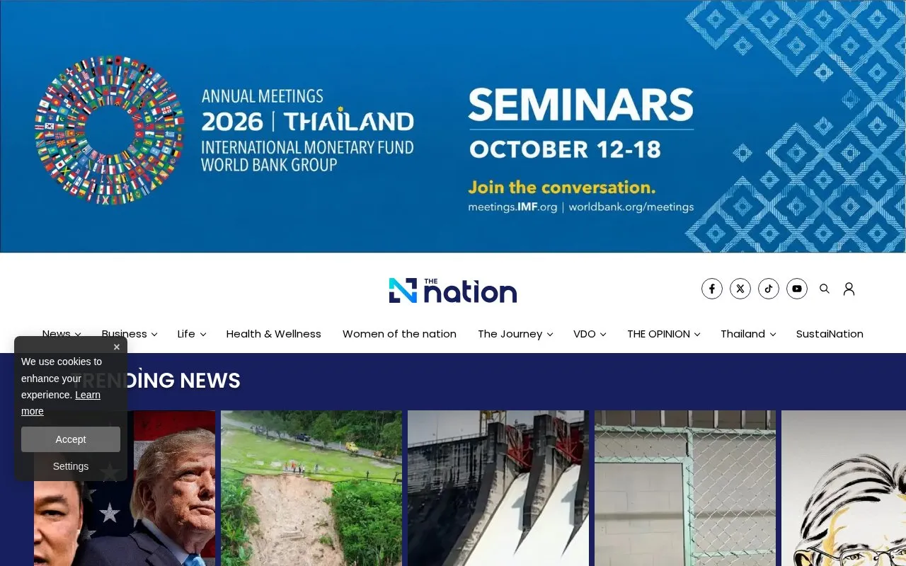 The Nation homepage screenshot
