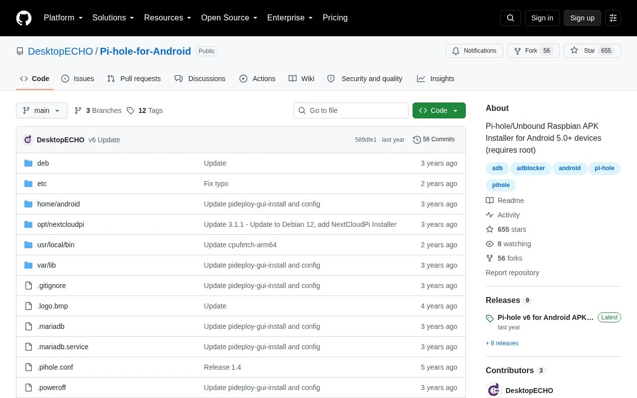 Android Server homepage screenshot