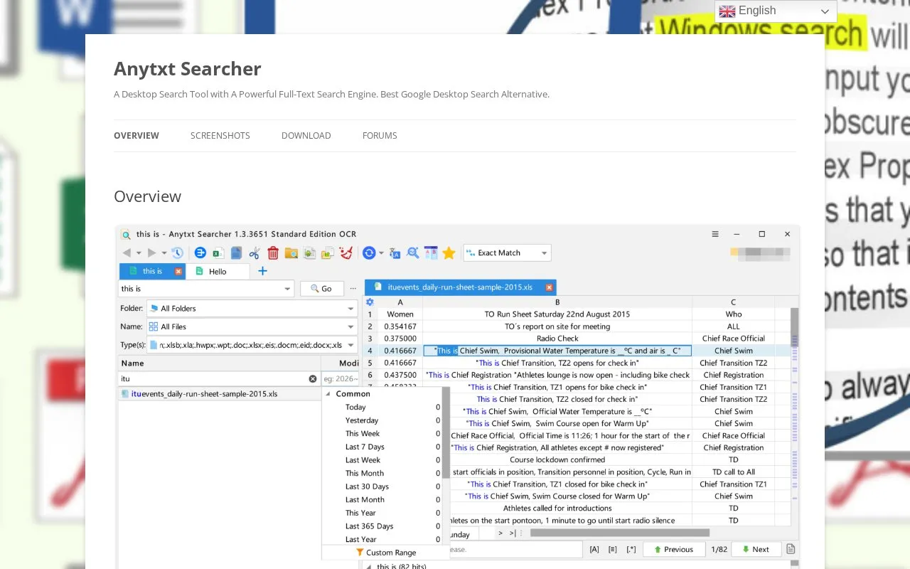 AnyTXT homepage screenshot