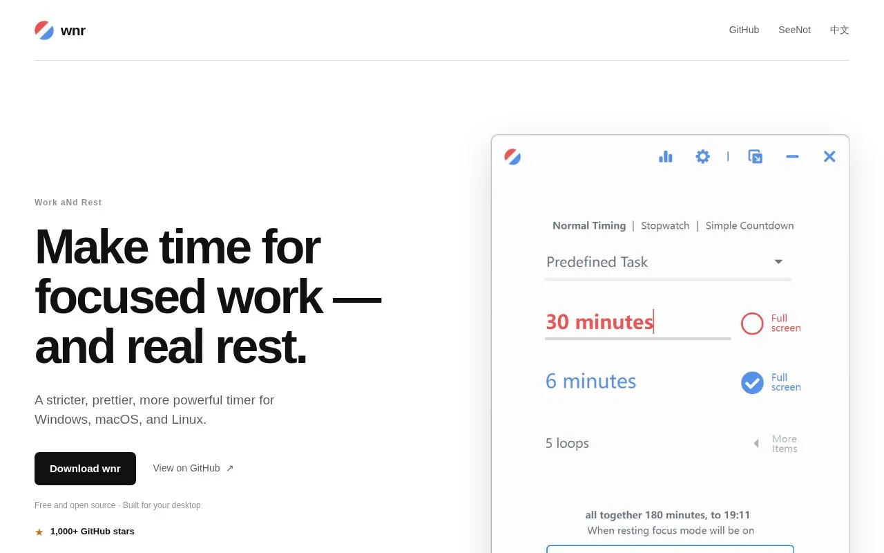 wnr homepage screenshot