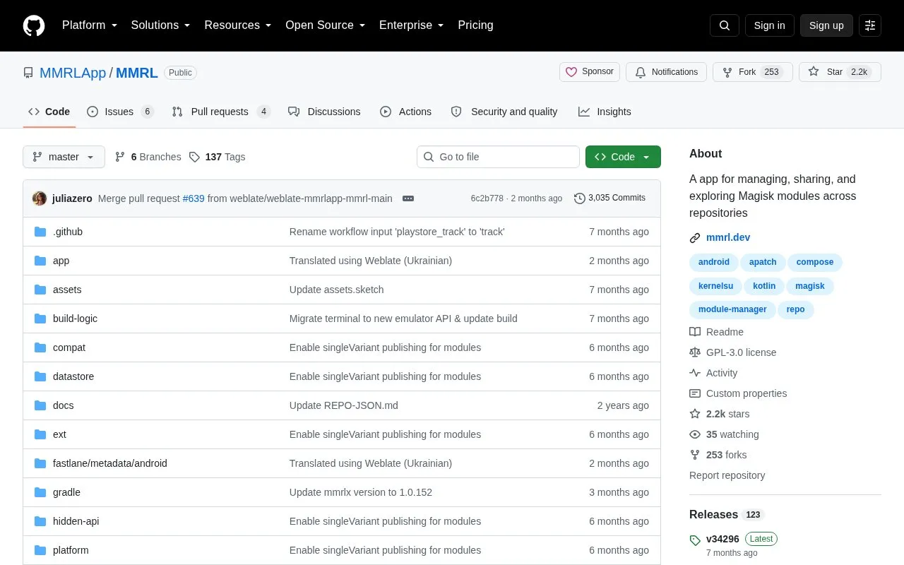 Module Manager homepage screenshot