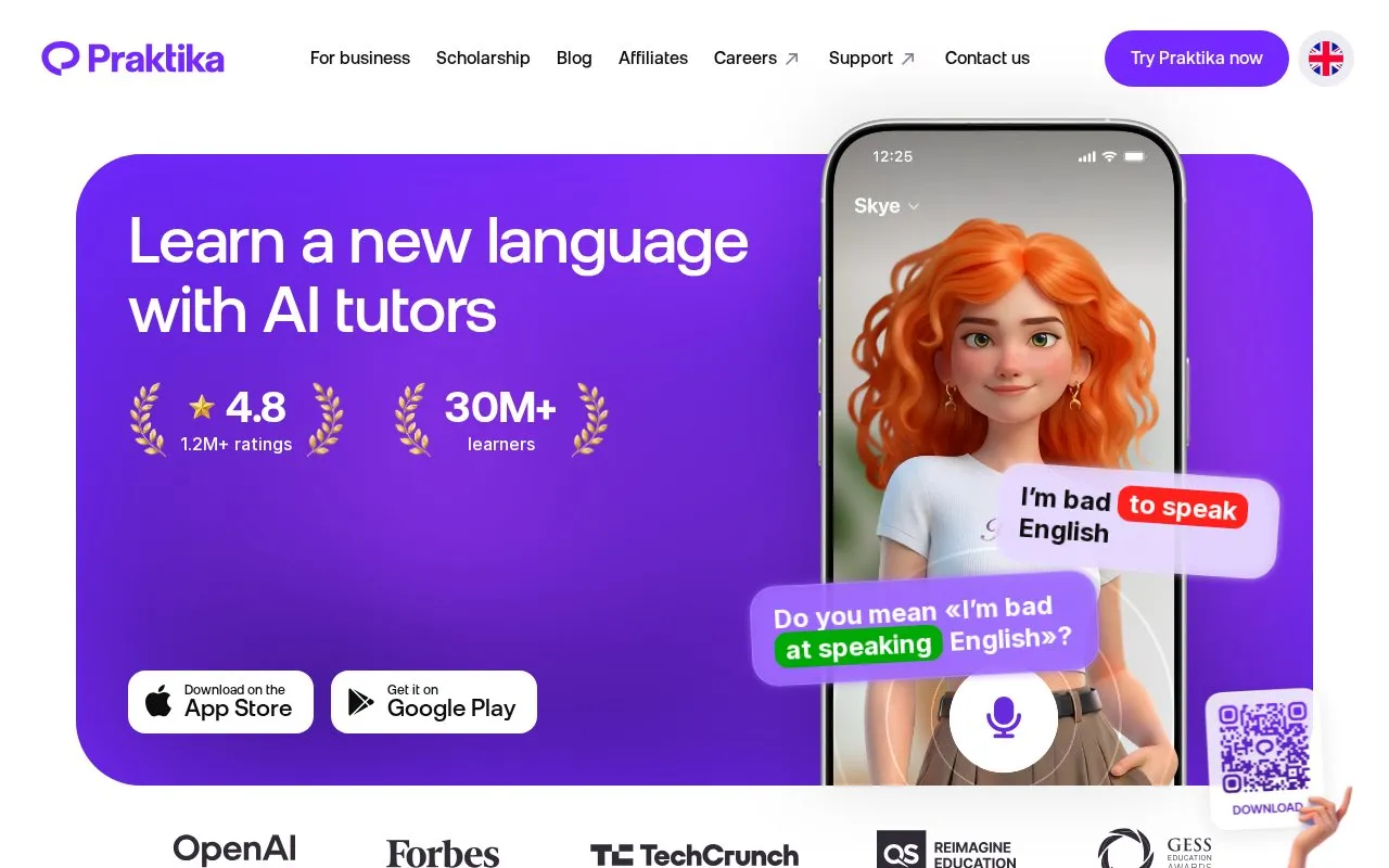 Praktika homepage screenshot